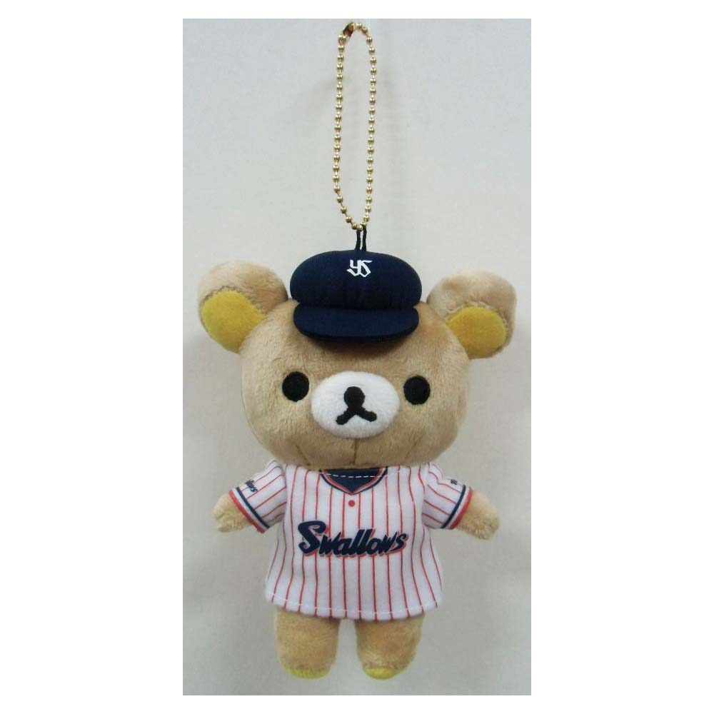 Swallows×Rilakkuma リラックマ　マスコットキーチェーンVer.2